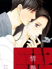 樱暗