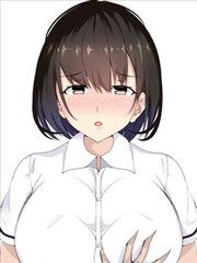 你女友有我的大？