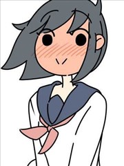 一点都不色